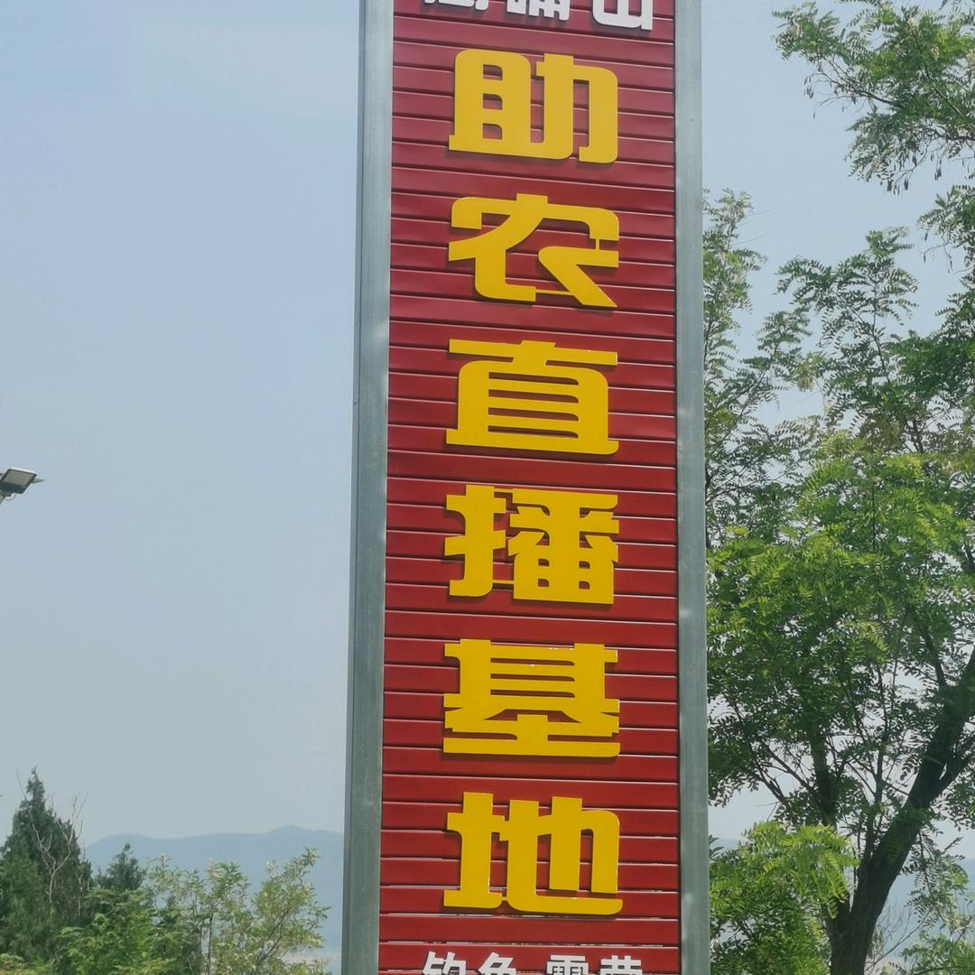 水映天涯