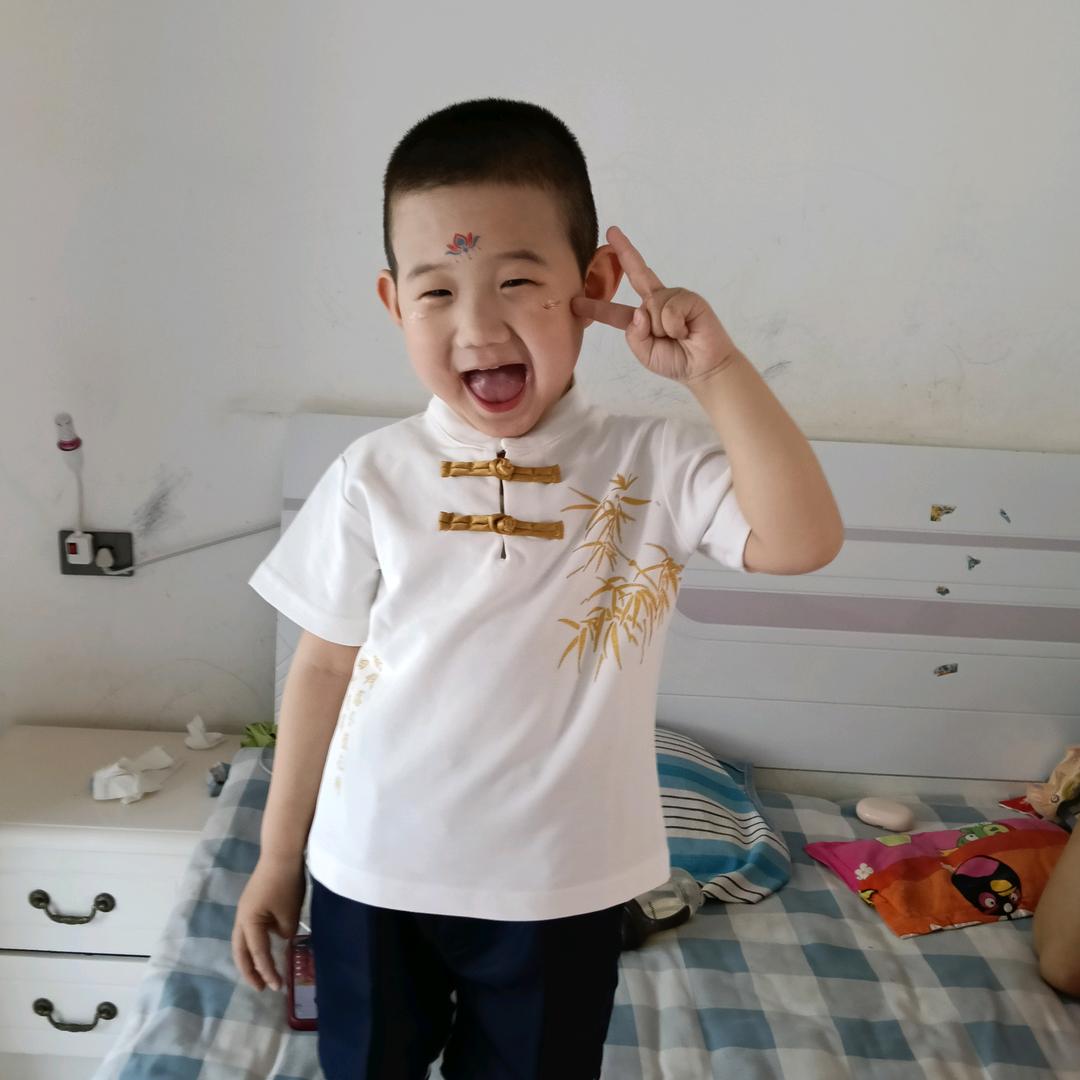 三三
