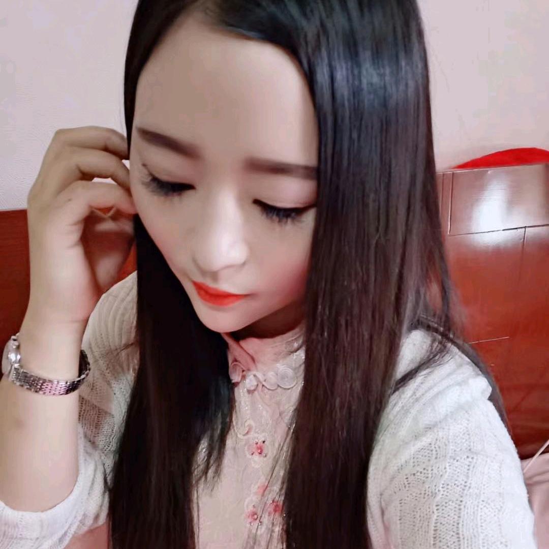 汐儿