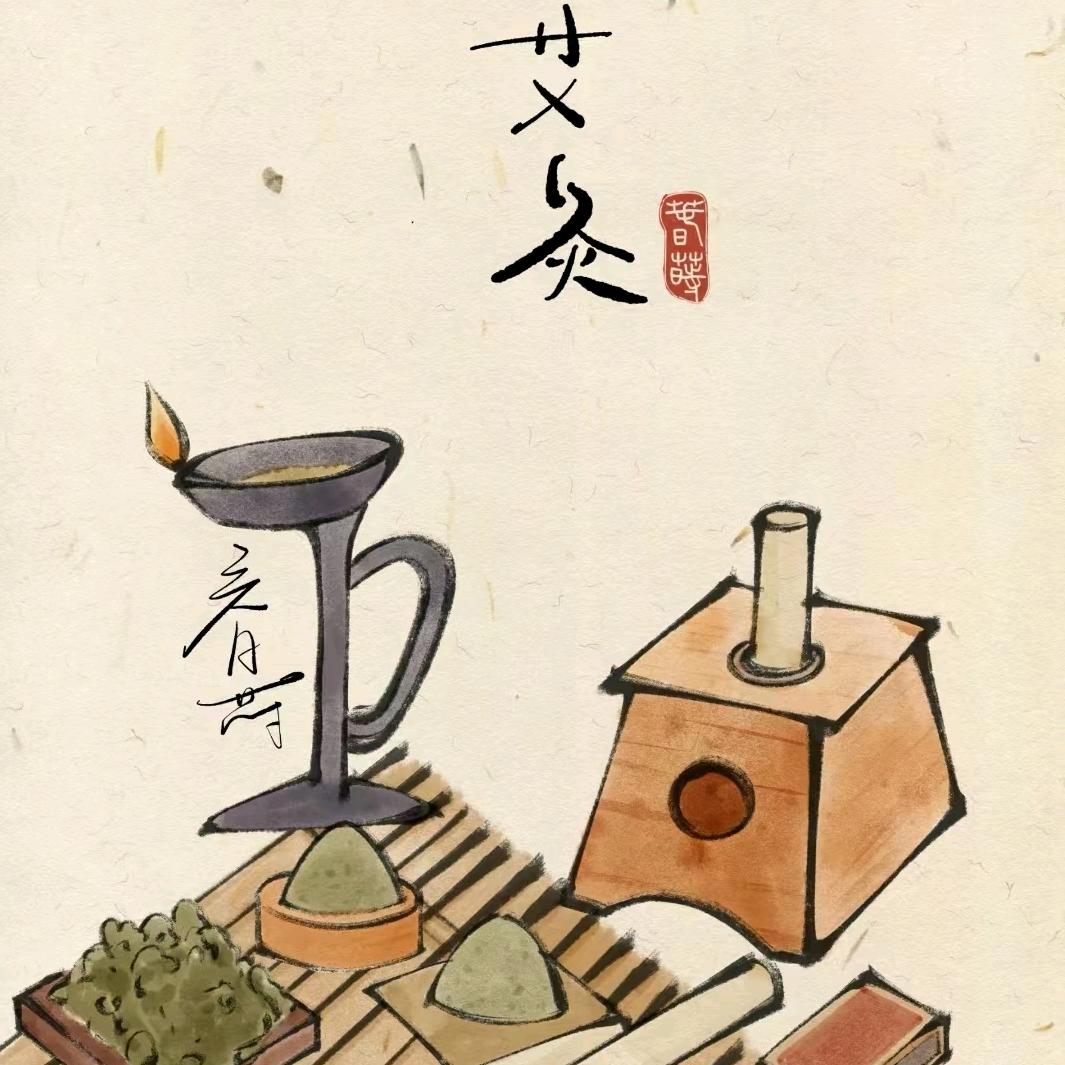 小芳学中医的日常