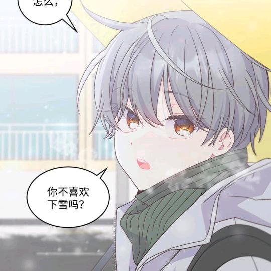 鹅！！(易蕙安）🫧
