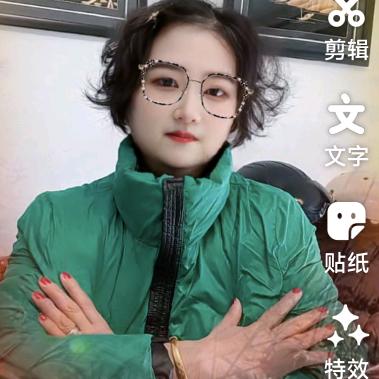 美美