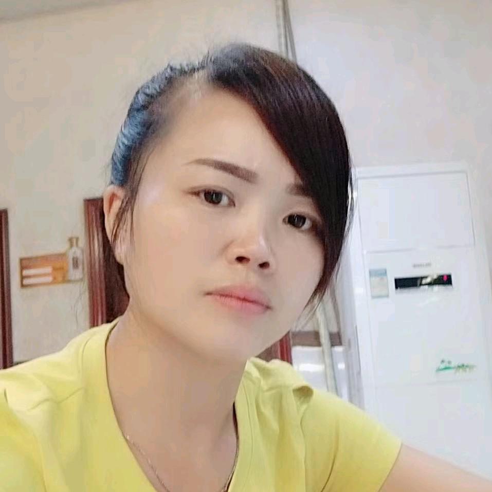 富贵吉祥