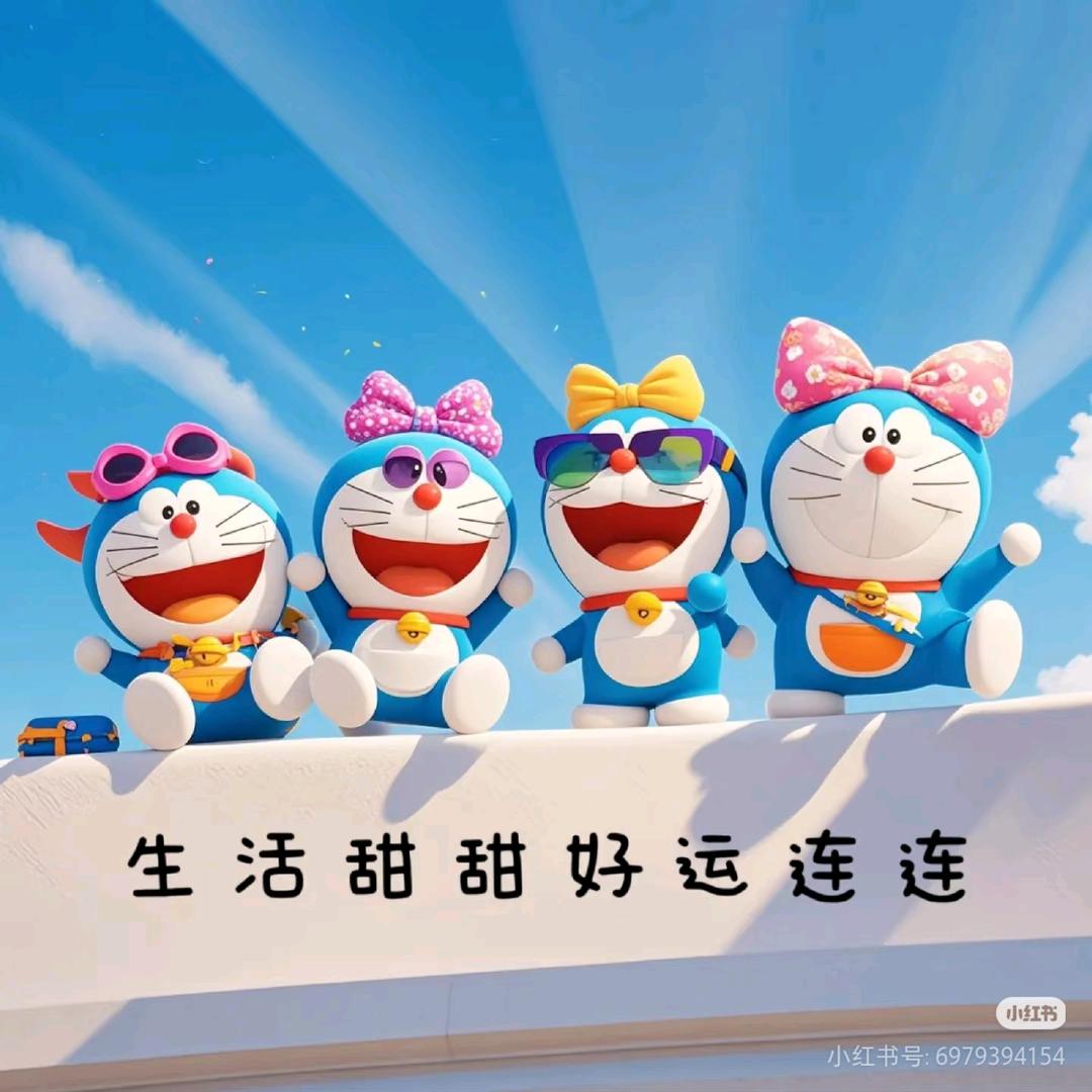 铭晨好物分享