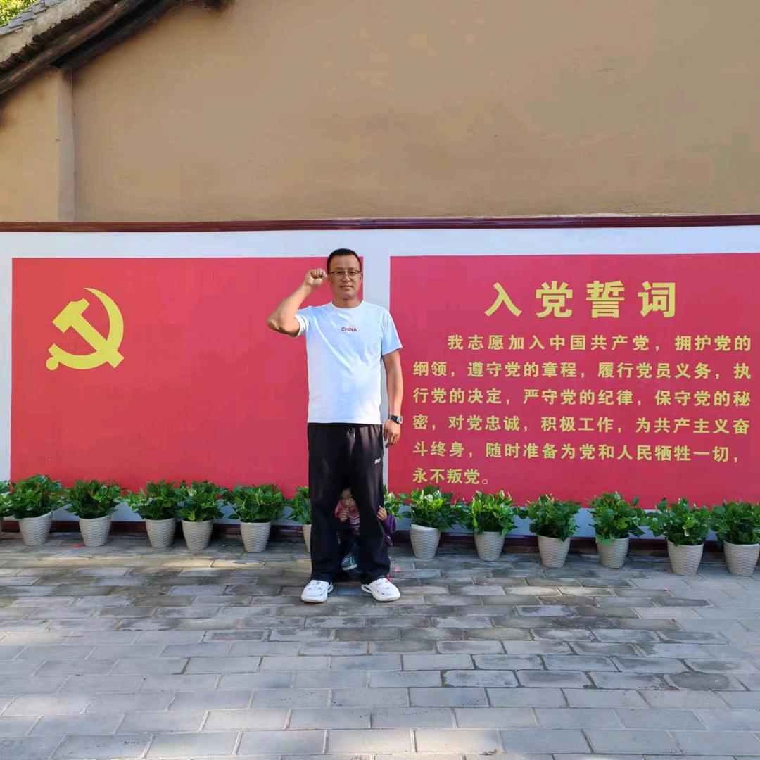 野生动植物保护协会