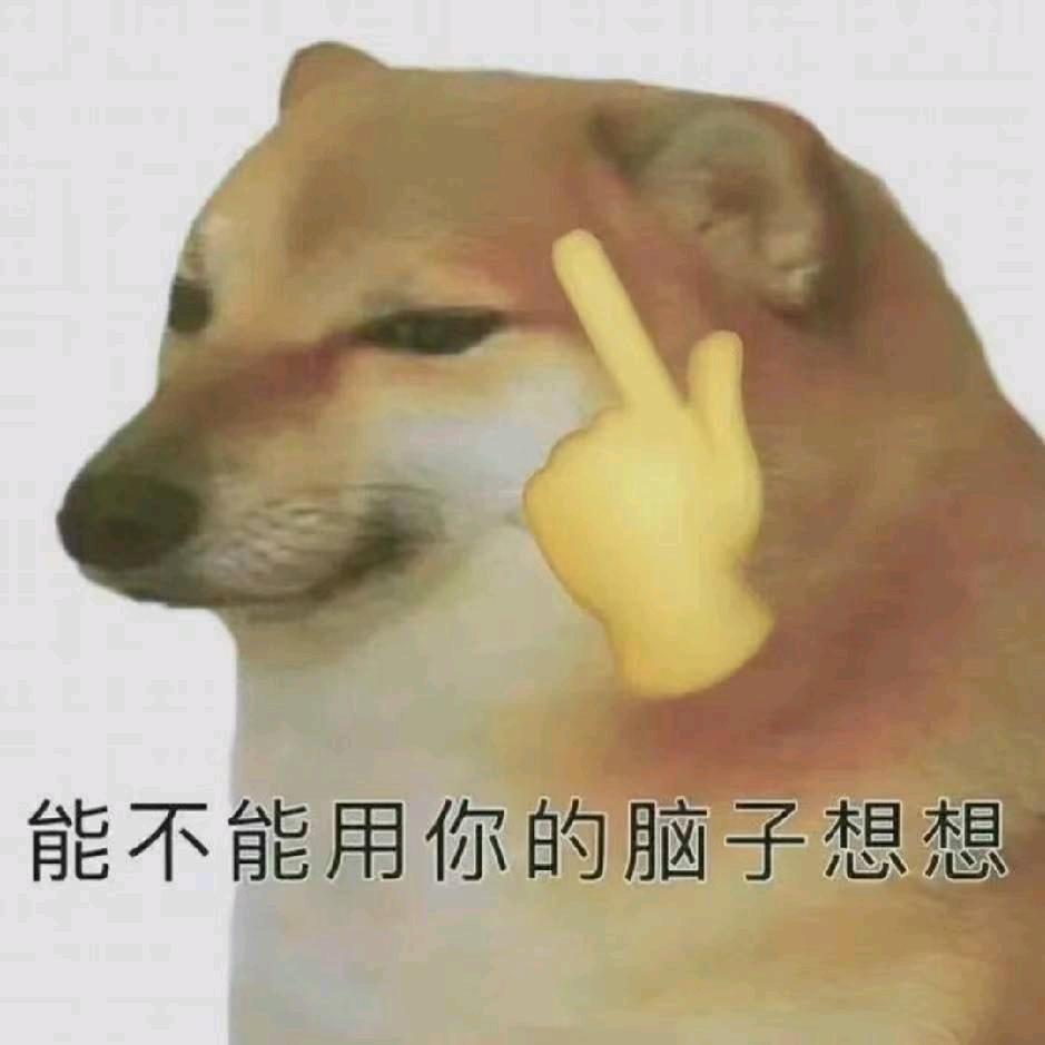崎