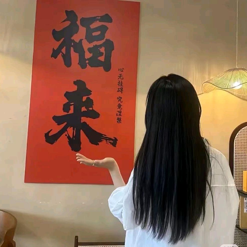 扬帆起航