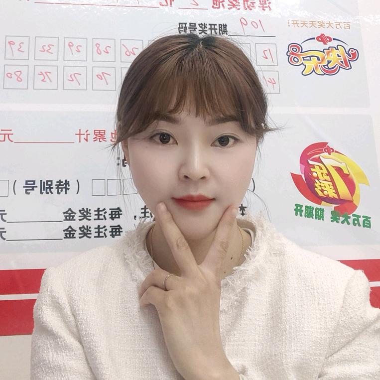 爱运动的郭郭