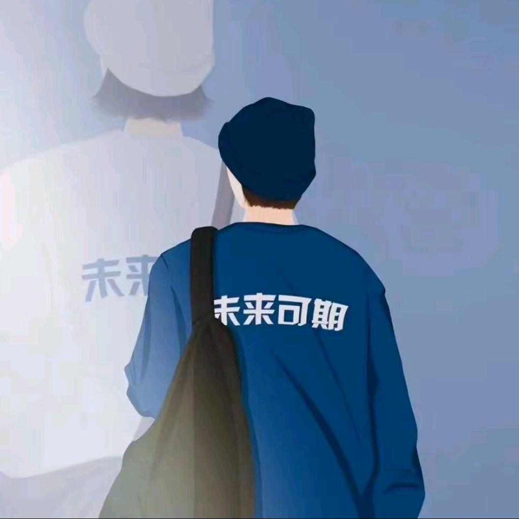 饿货先得