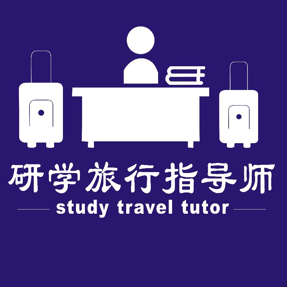 黄京海岸线
