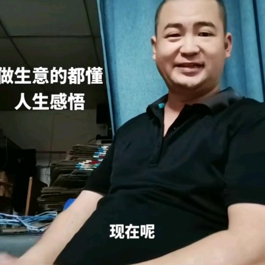 汇鑫水果超市
