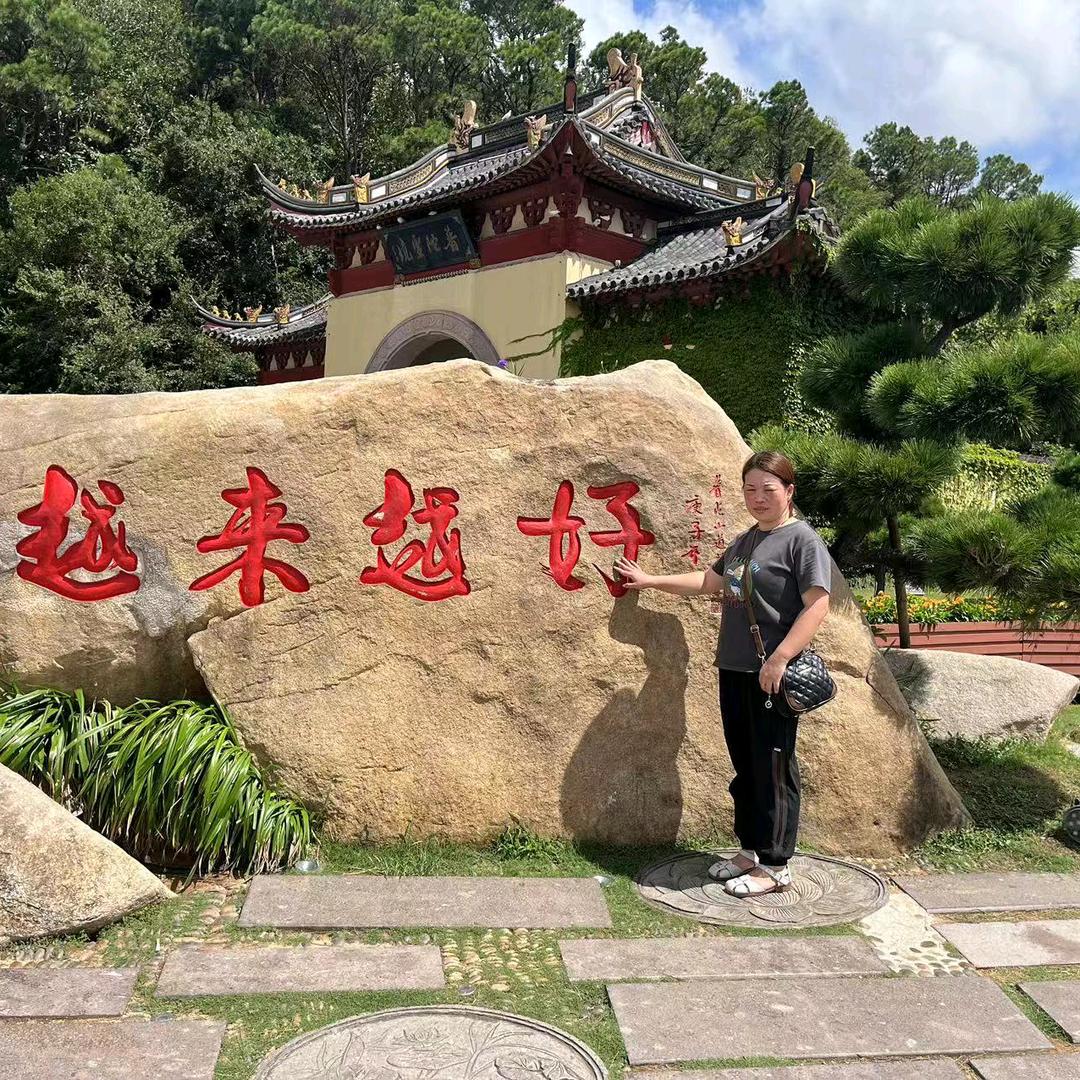 打工人的一天《李欢喜》