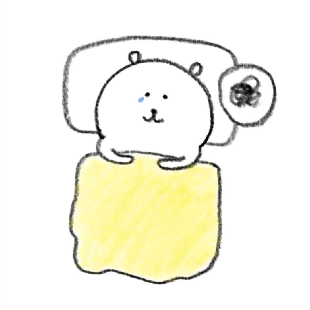嫌晚