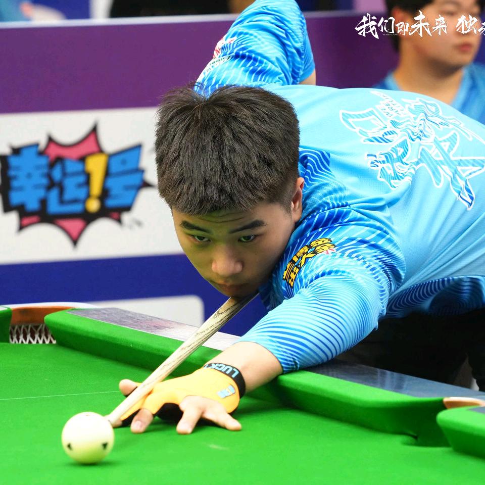 杨镇涛🎱