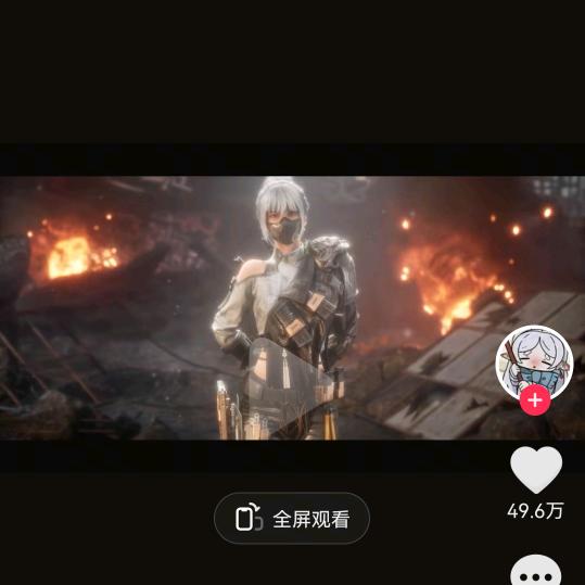 爱玩三角洲