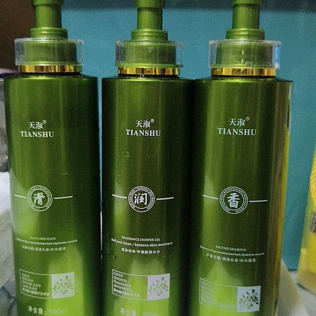 小喃好物