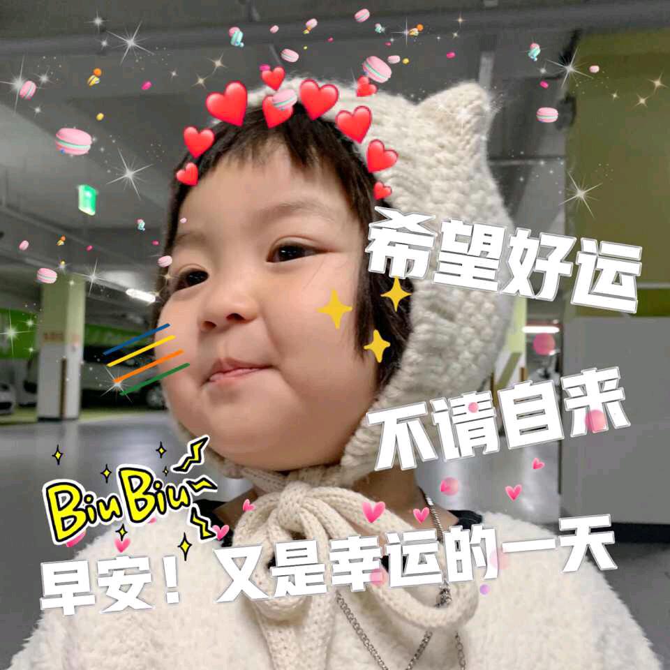 吉吉国王