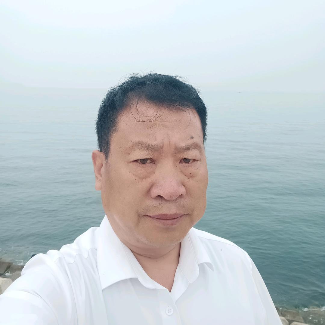 远行