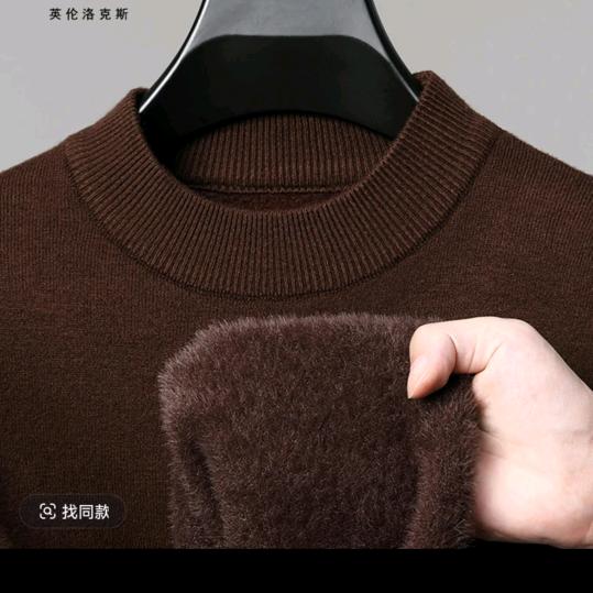 高端羊毛精品店