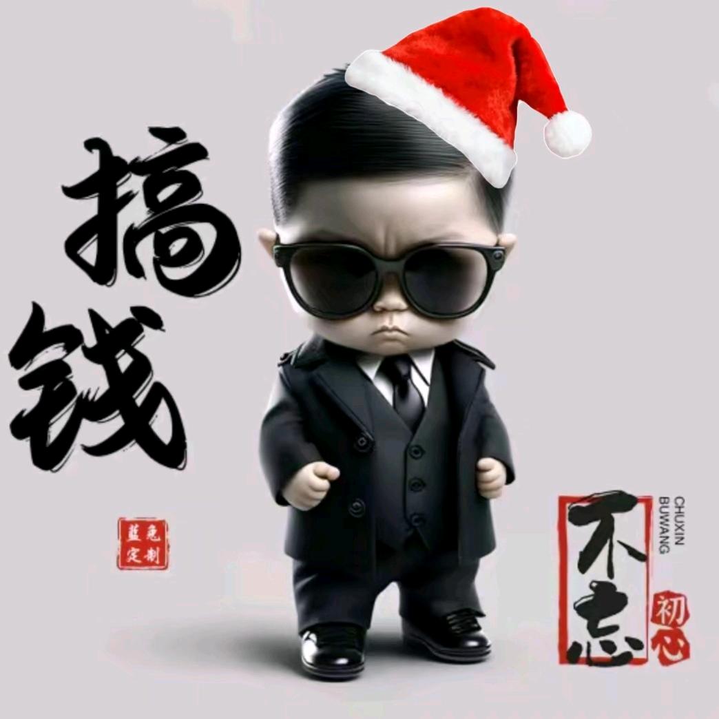 杰克曹佣兵 佣兵曹园丁 园丁曹医生