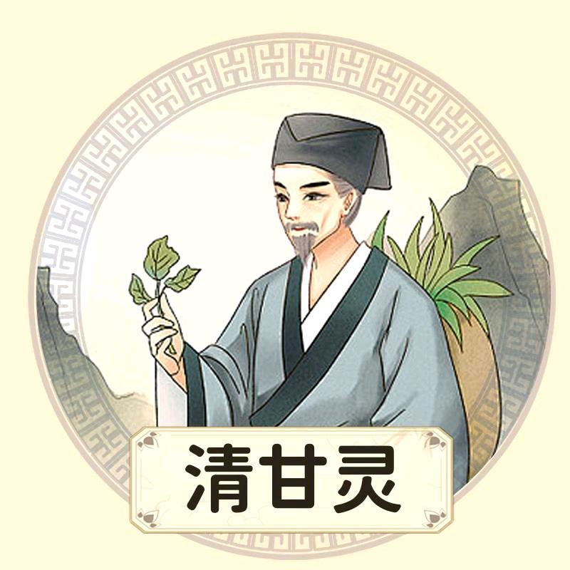 辉煌时代