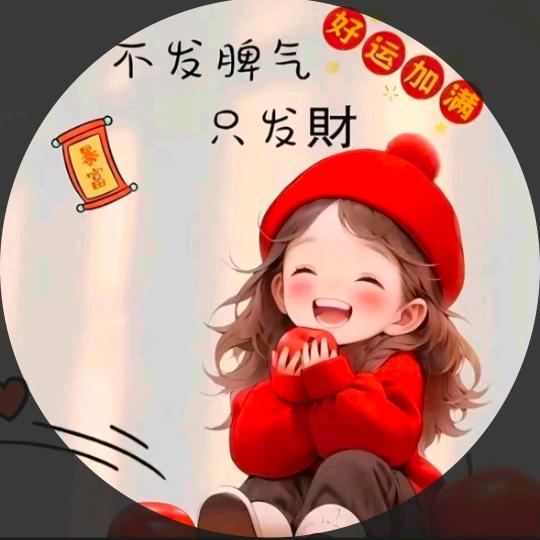 我是静唯