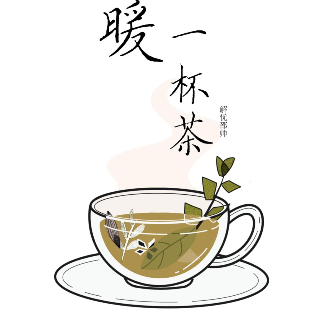 往事随风...