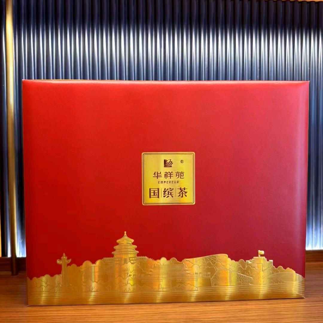 星辰大海