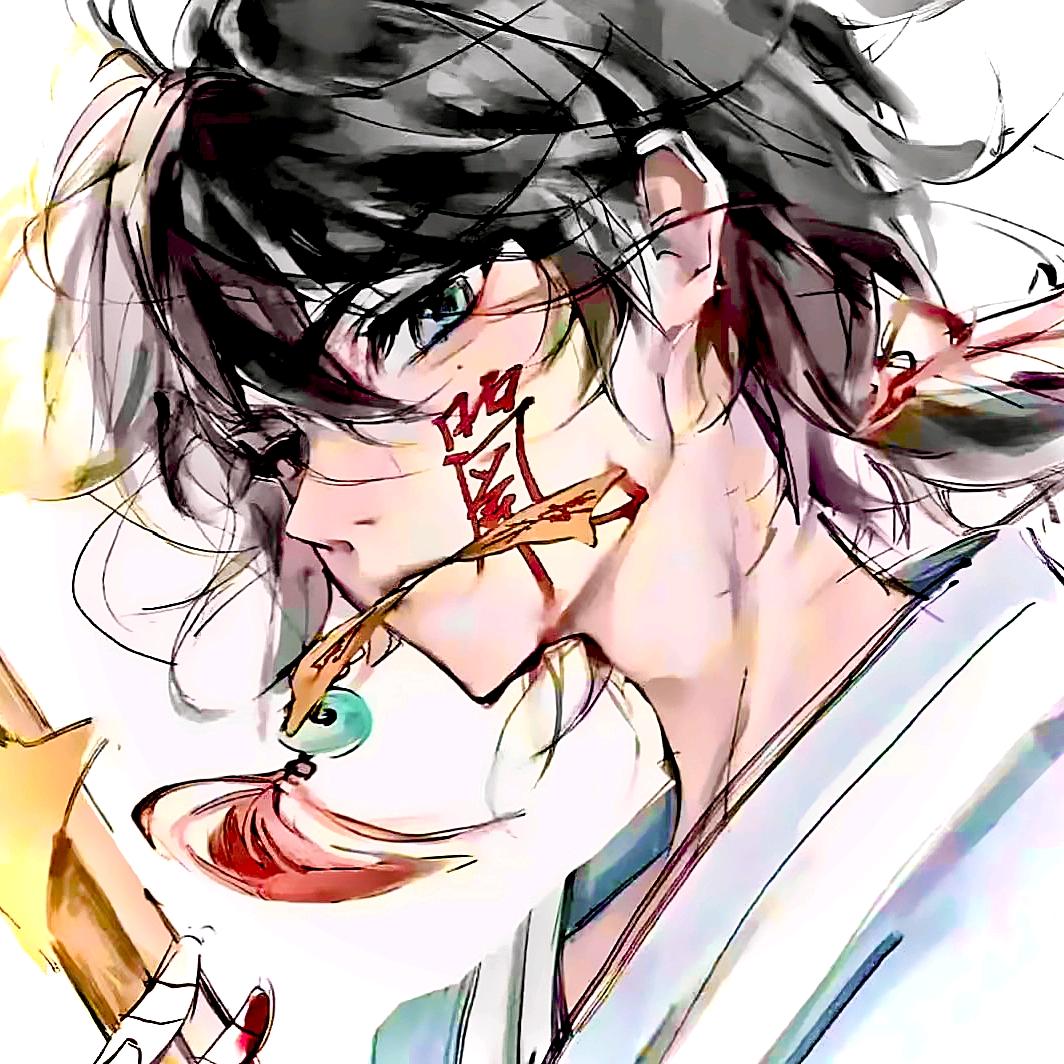 乾坤