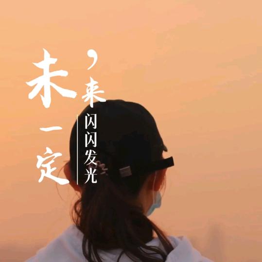 ╭☞