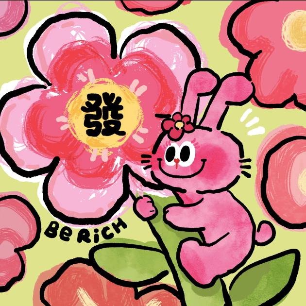 一叶暴富