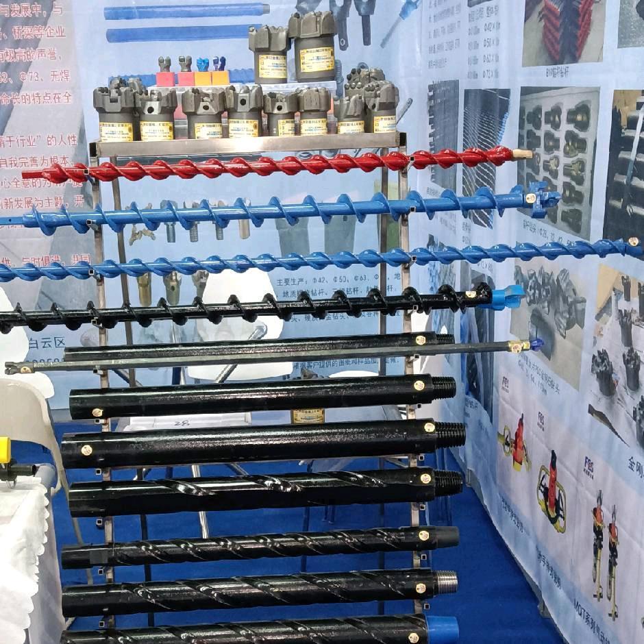 贵州省拓盛达机械制造有限公司