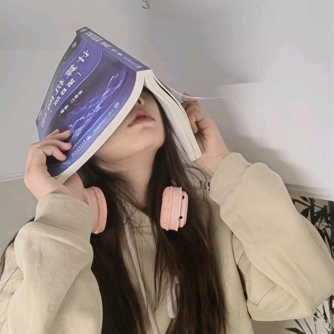 暂居地球的火星人