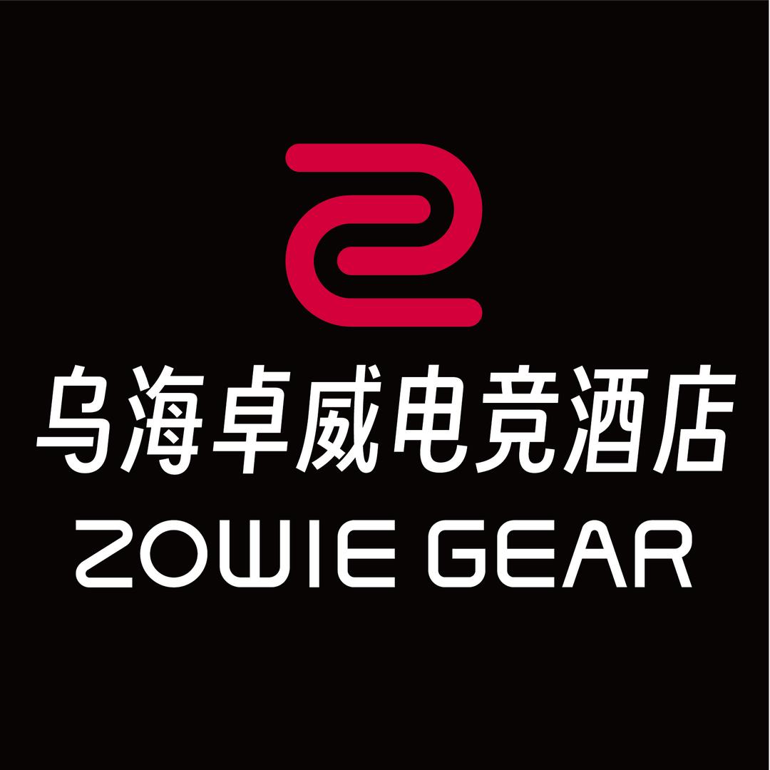 乌海卓威电竞酒店官方号