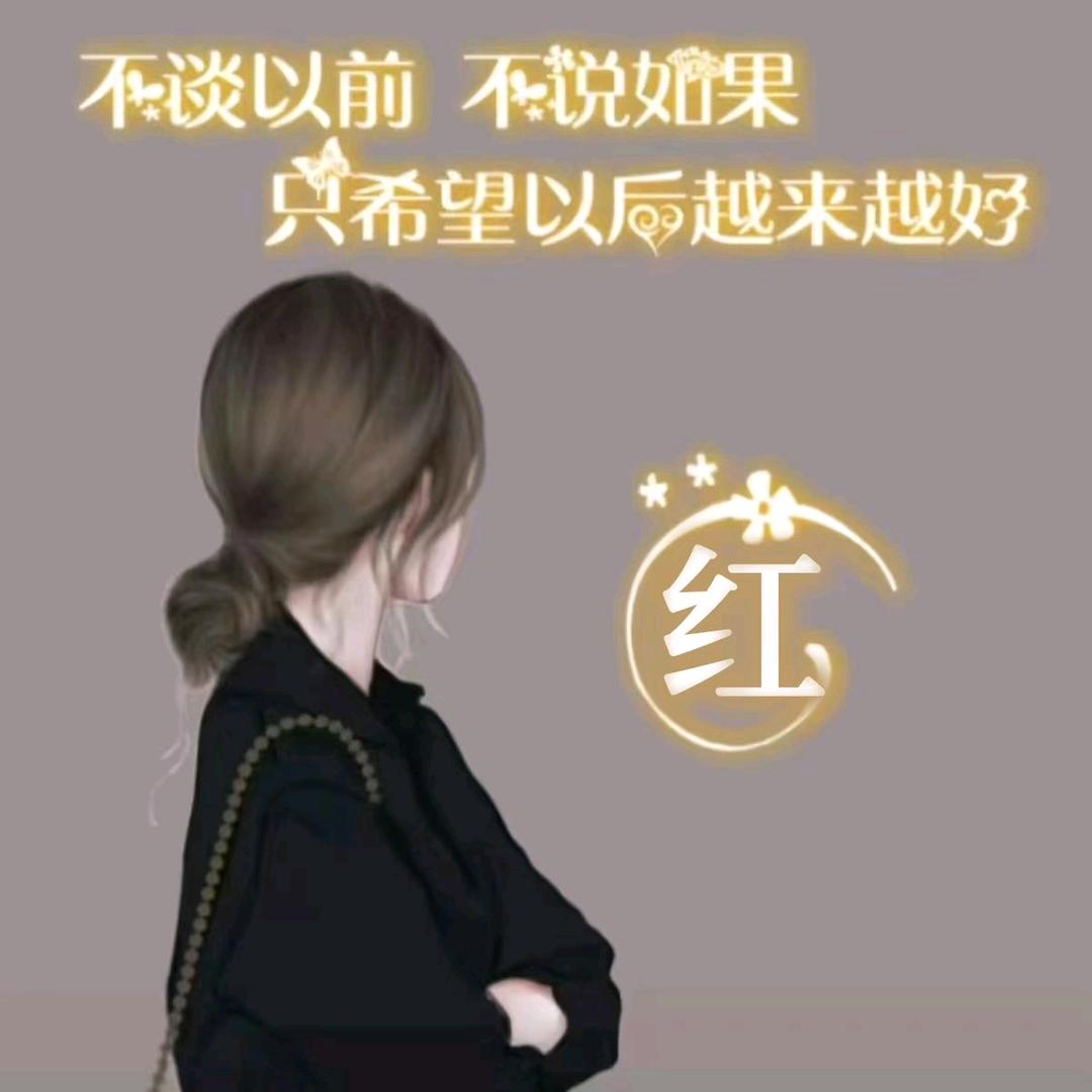 小欢喜