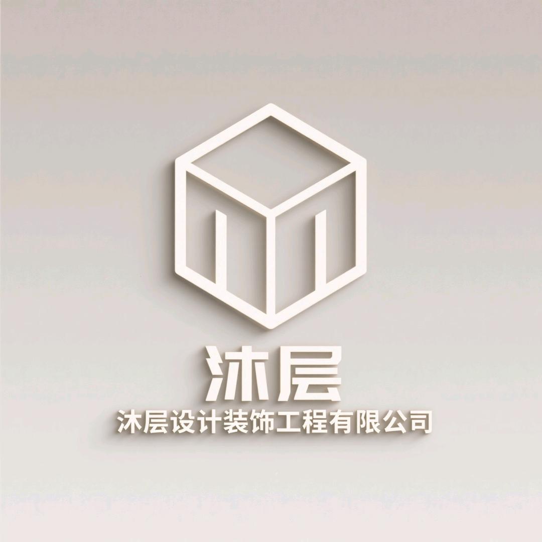 上官渔