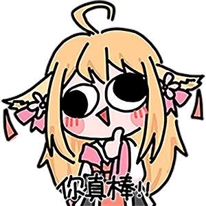 有星星的夜最美