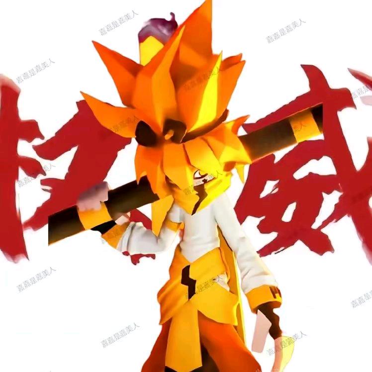 嘉嘉是嘉美人
