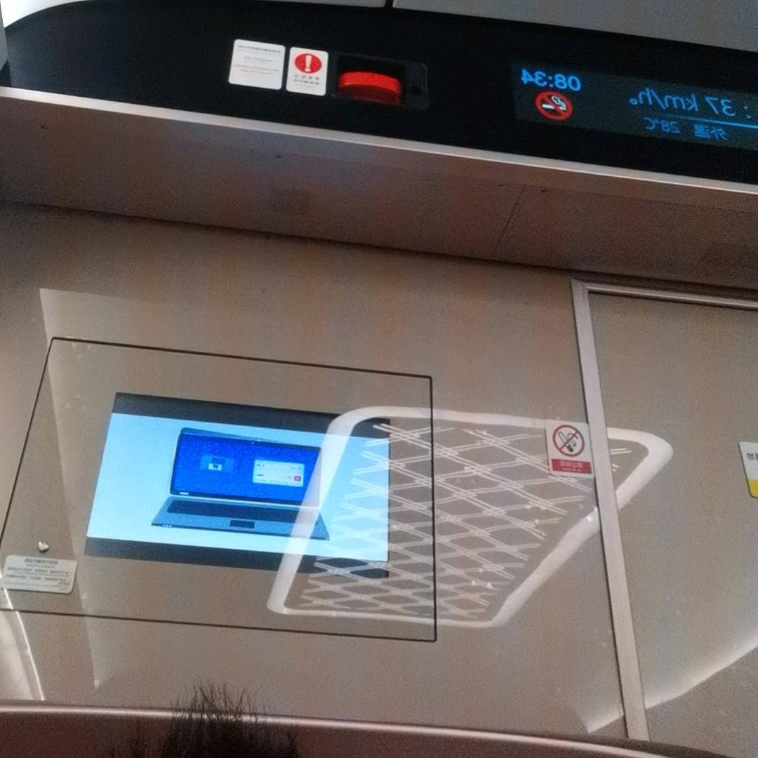 @：“”：；。航……