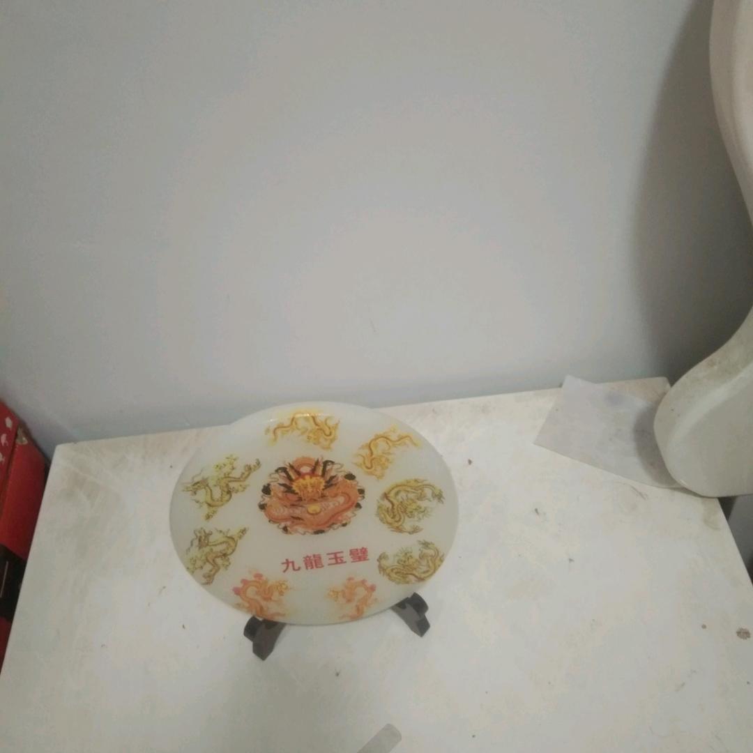 我是你的人