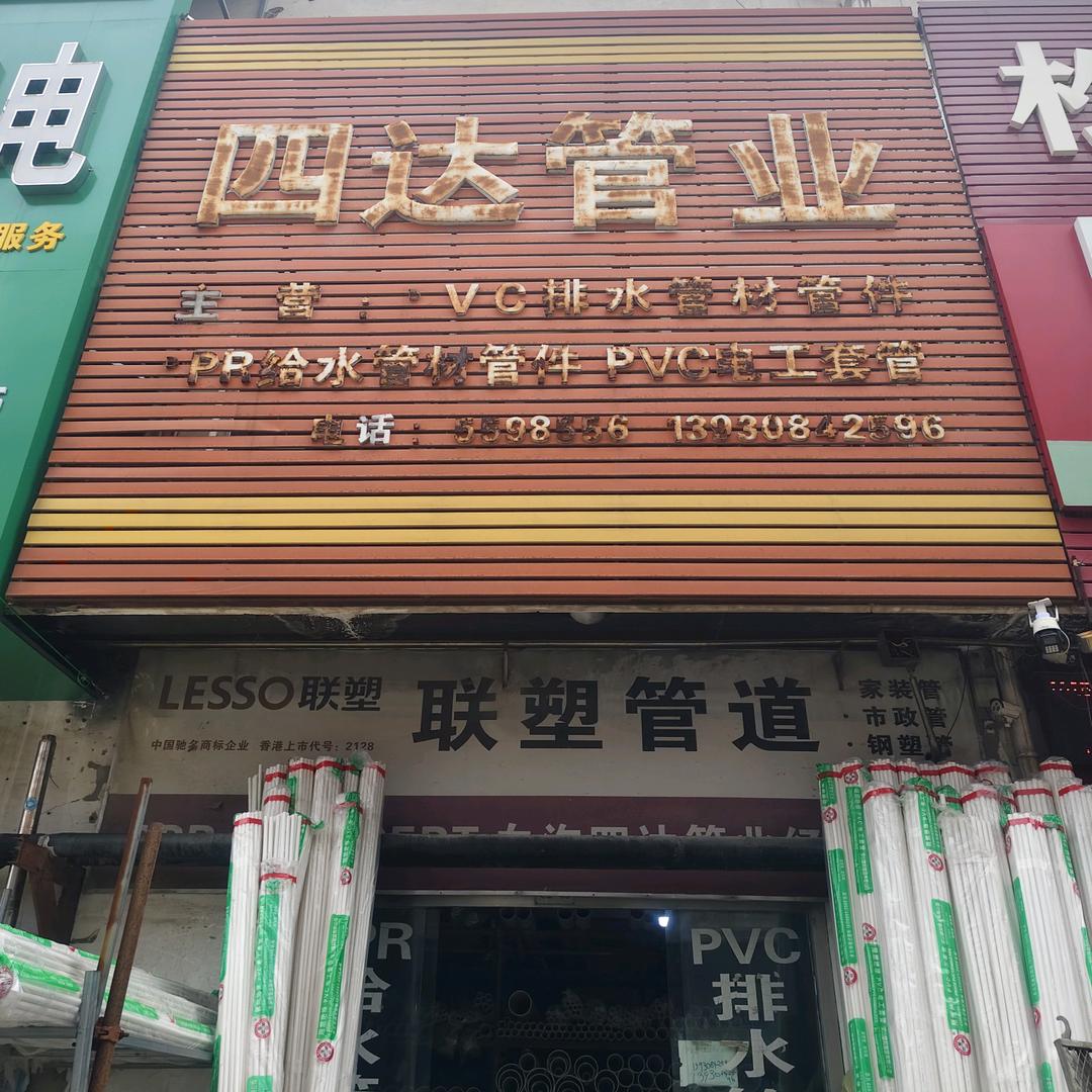 沉默是金用户2949537051