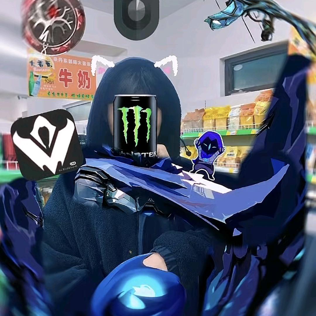 昔宣