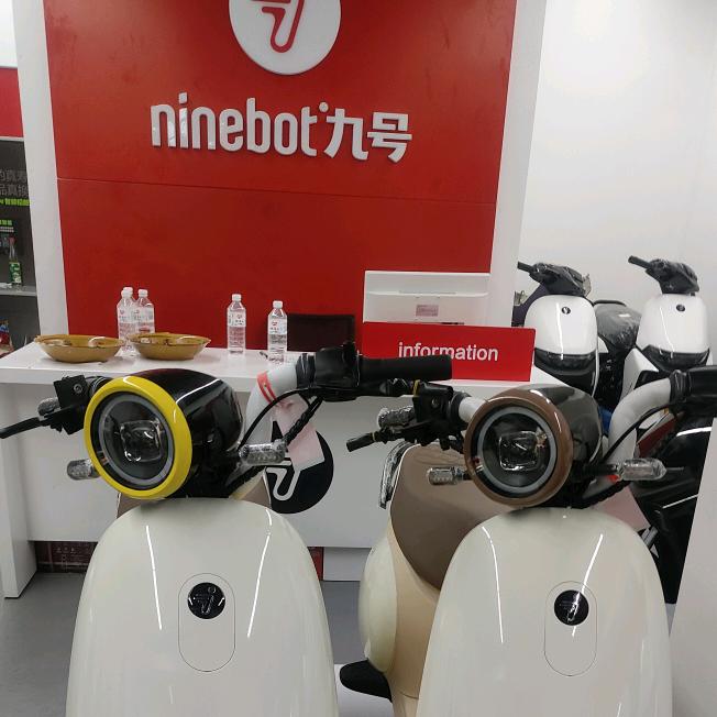 九号电动车(五里工业区店)专用号