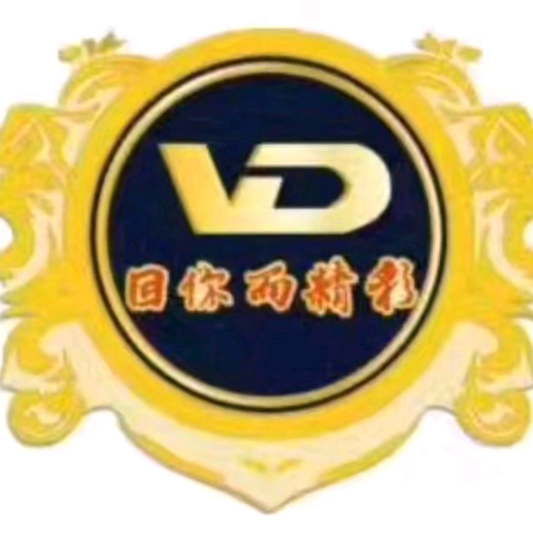 安徽沃锐达服务外包有限公司