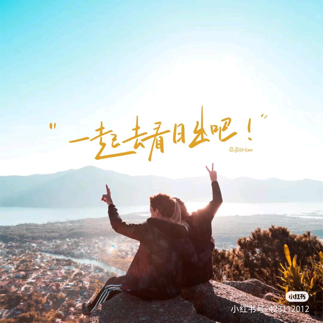 闲庭