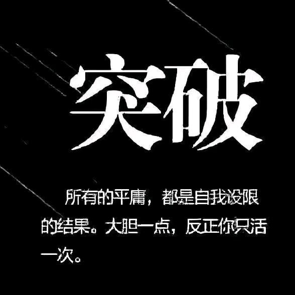 宁波网约车强哥