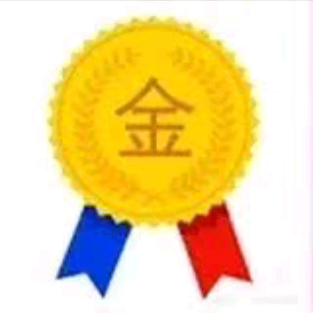 金牌🥇解码