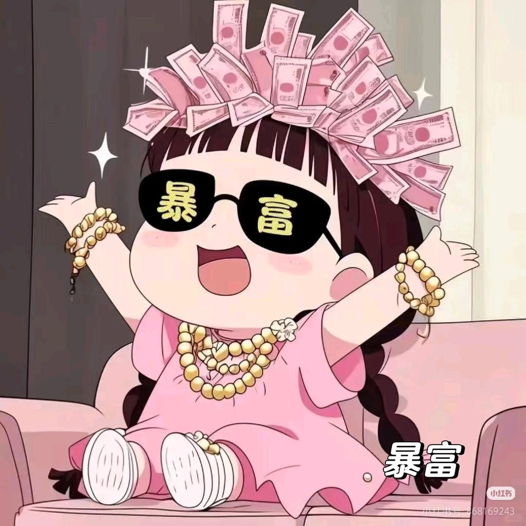 维克多的玫瑰🌹