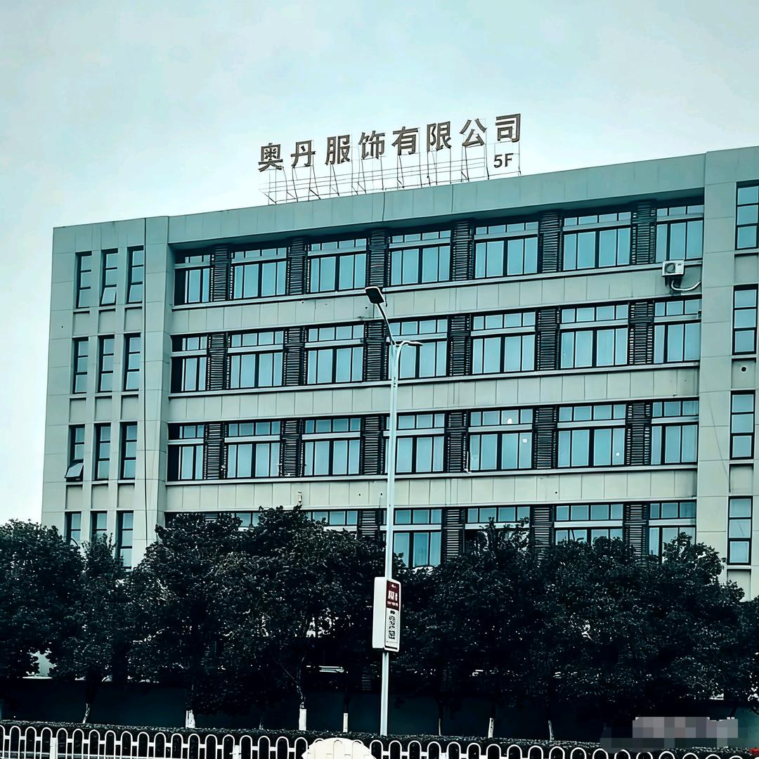 奥丹（苏格童星）
