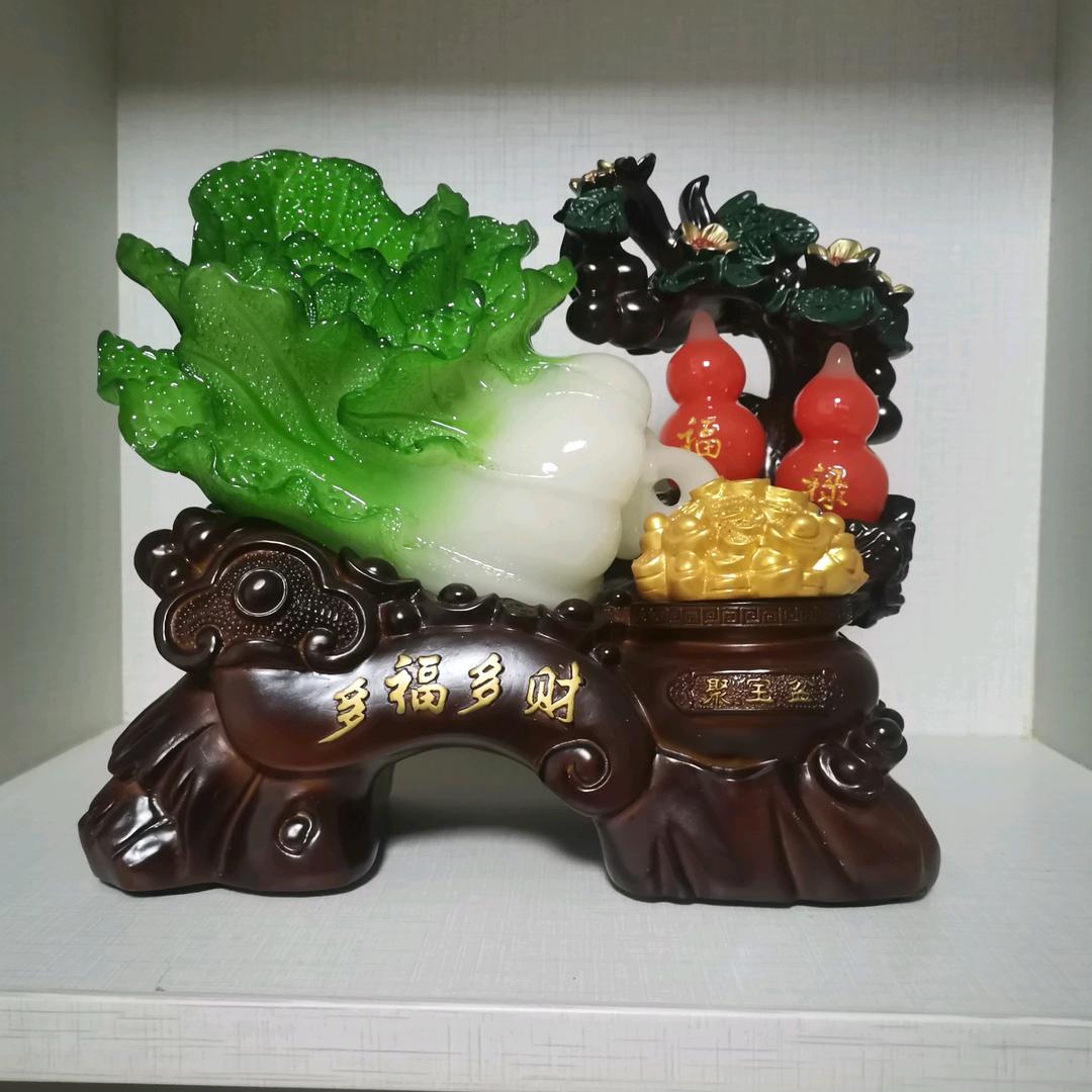 伴君齐眉